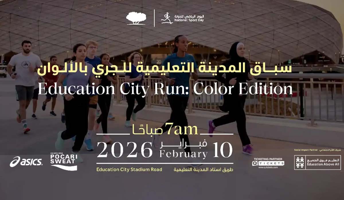 Education City Run 2026: Color Edition
